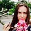 Отзыв от Анжелика Кулакова