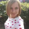 Отзыв от Нина Тимофеева